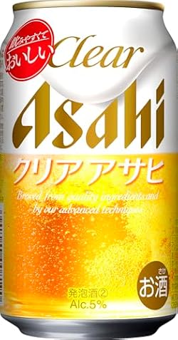 Amazon.co.jp: 酒類メーカー出荷価格値上げ前セール